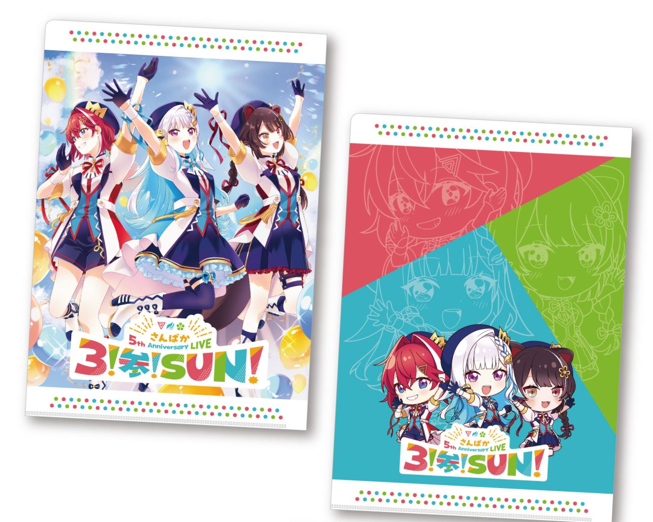 ファミマ「にじさんじ」クリアファイル配布、さんばか・三枝明那・不破