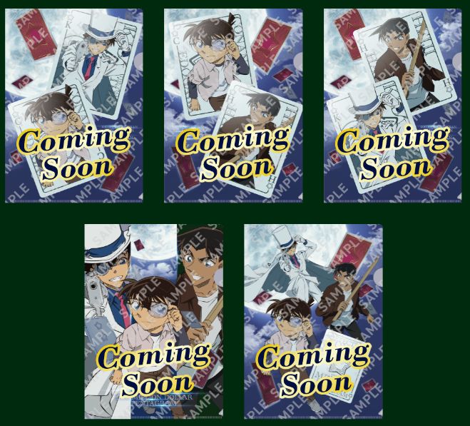 セブンイレブン「名探偵コナン」クリアファイル配布、江戸川コナン