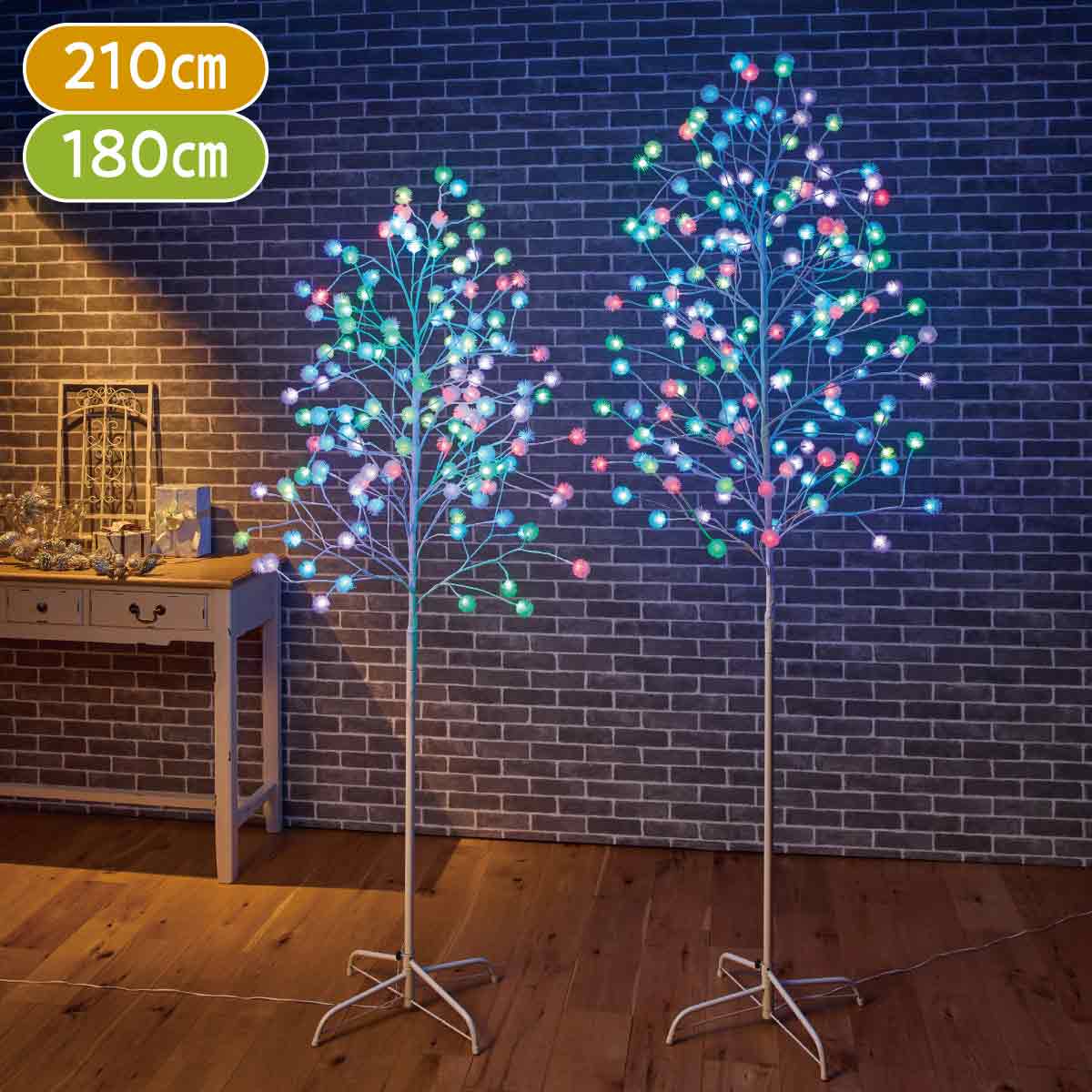 LEDケサランパサラン立ち木ライト 高さ180cm