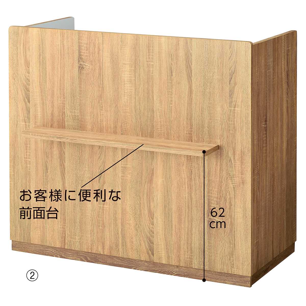 3方枠型レジカウンター台 ラスティック柄〔ストエキオリジナル〕 幅60cm