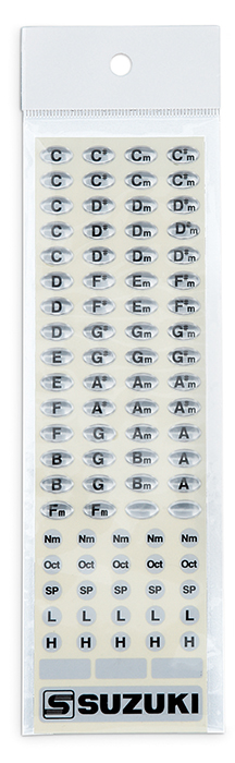 スタンダード SUA-23 | 鈴木楽器製作所
