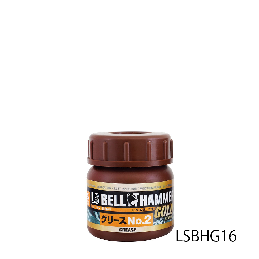 スズキ機工の潤滑剤エルエスベルハンマーゴールド｜LS BELL HAMMER GOLD