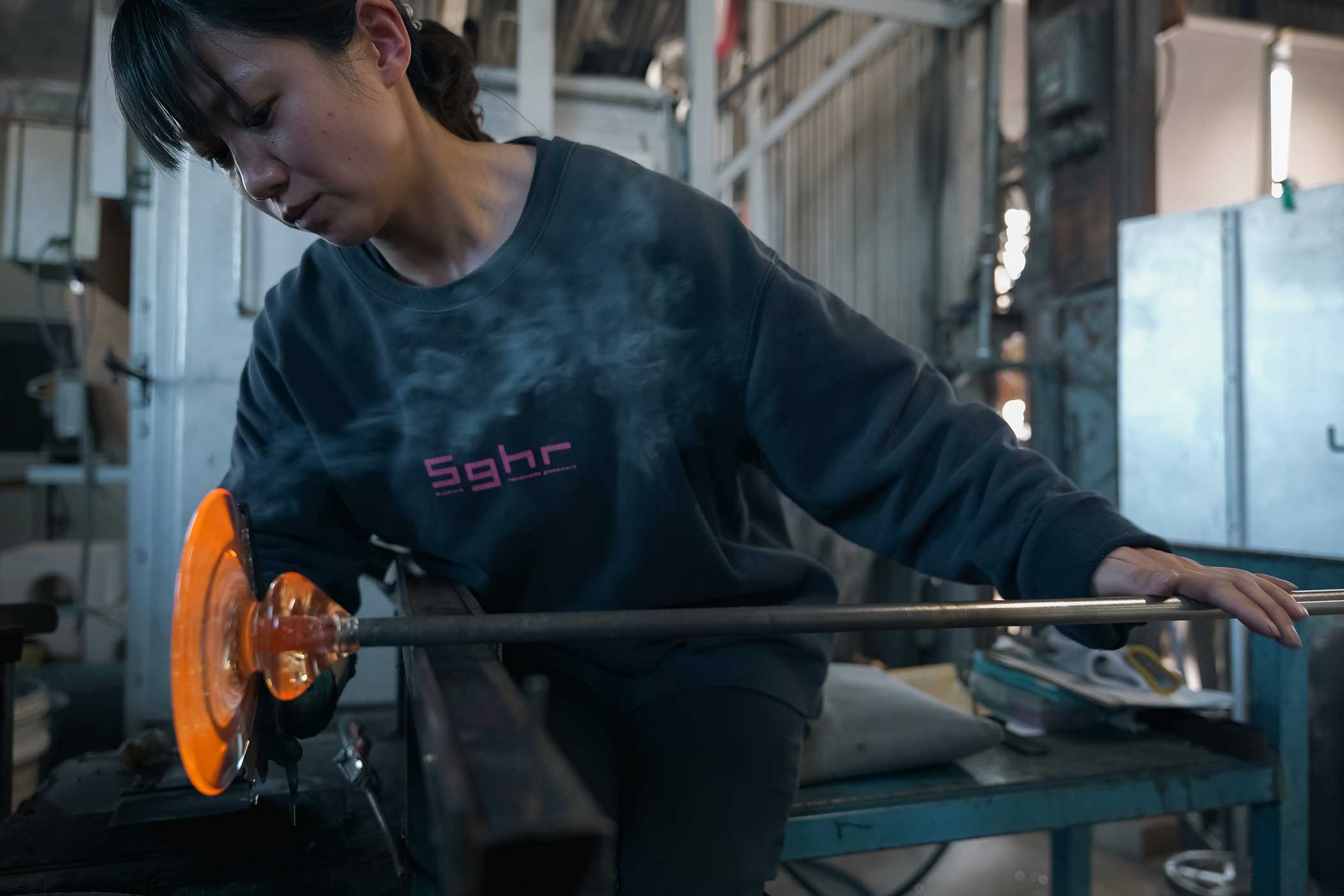 fizz | 2023 Design | MAGAZINE | Sghr