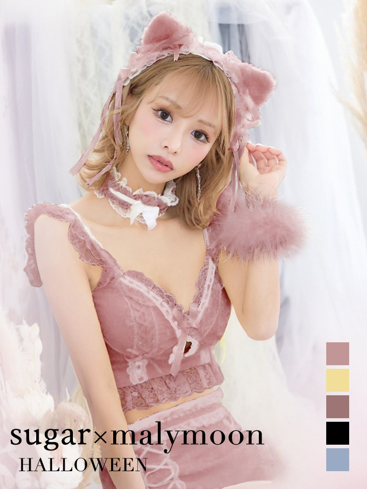 即日発送】門りょうちゃん着用 【マリームーンコラボ】 セクシーレース