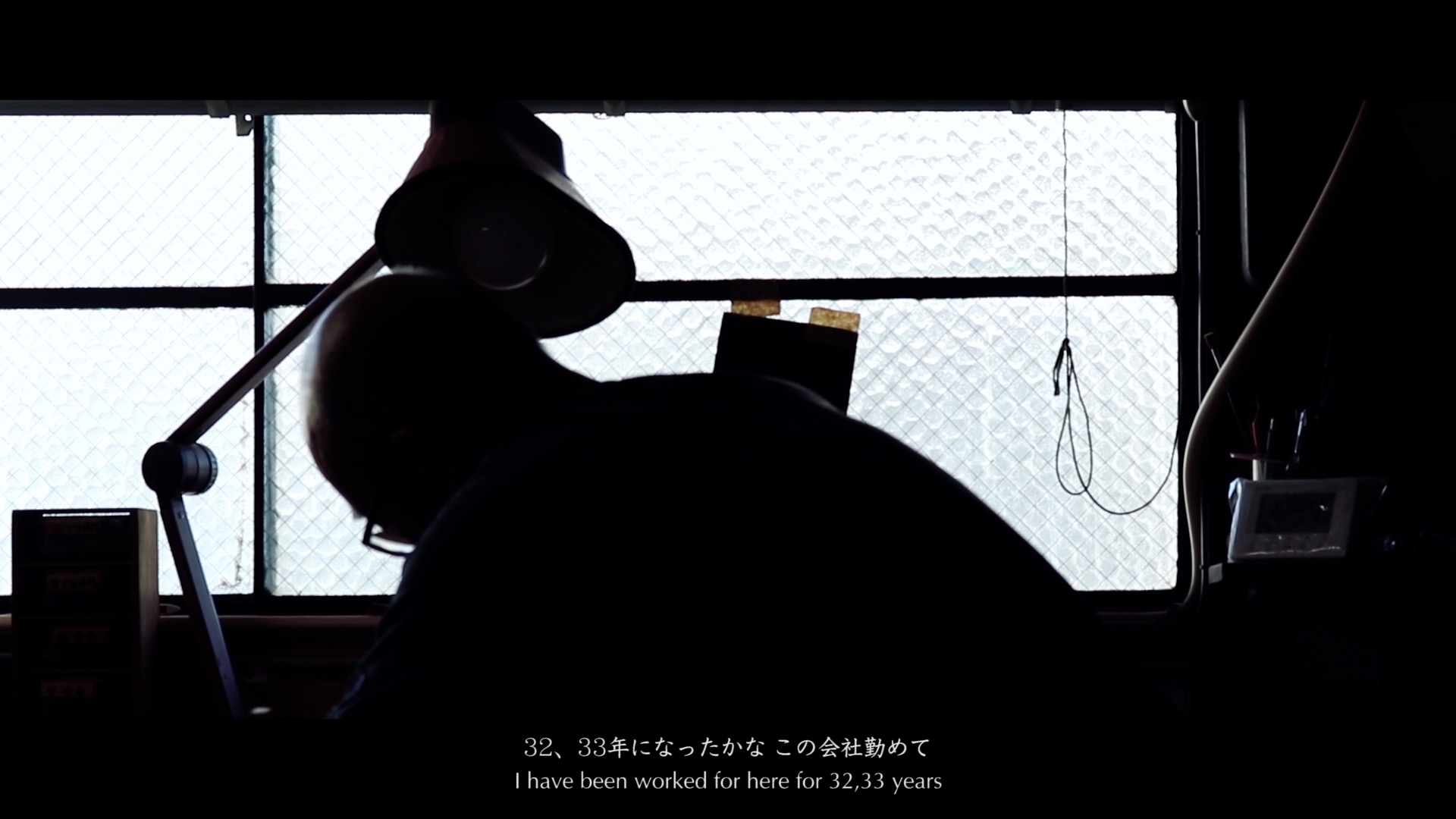 プロフィール | 杉藤楽弓社