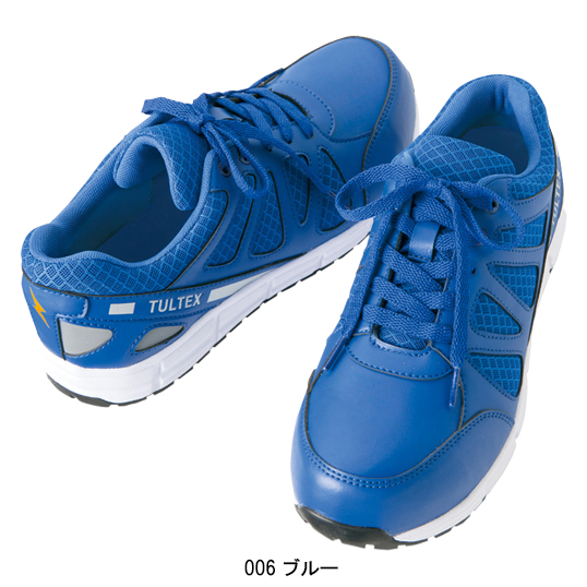 安全靴 スニーカーアイトス タルテックスAZ-51658 |サンワーク本店