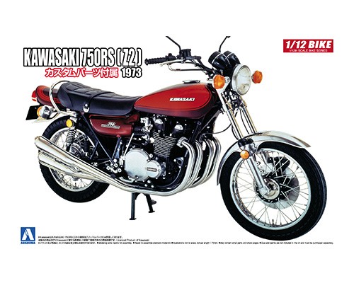 Kawasaki 750RS(Z2) with cutom parts Aoshima 05298