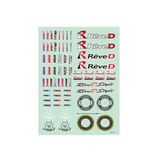 ORC Z33 ボディ [SD-Z33BB] - スーパーラジコン