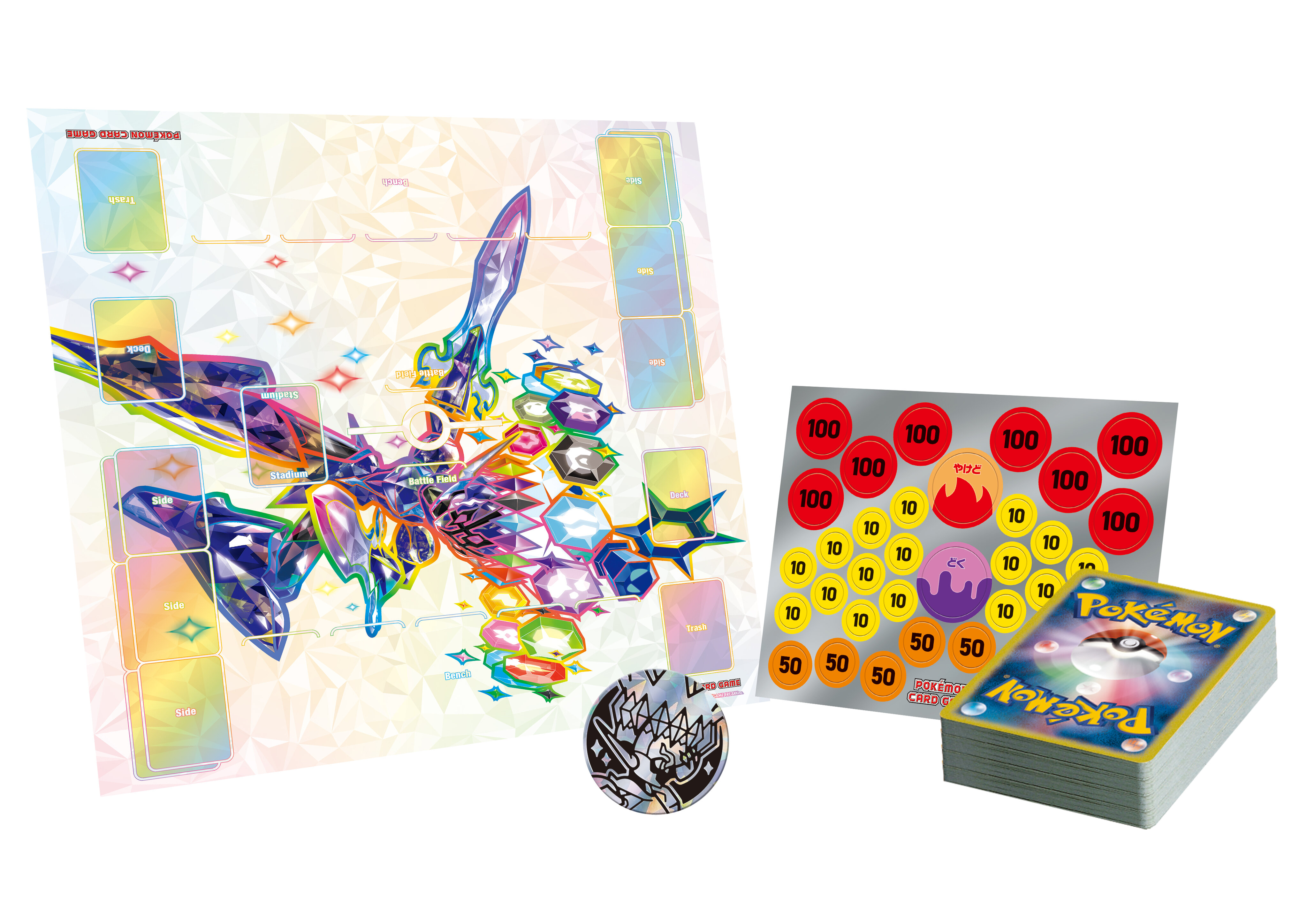 スターターセット テラスタイプ：ステラ ニンフィアex ／ソウブレイズ