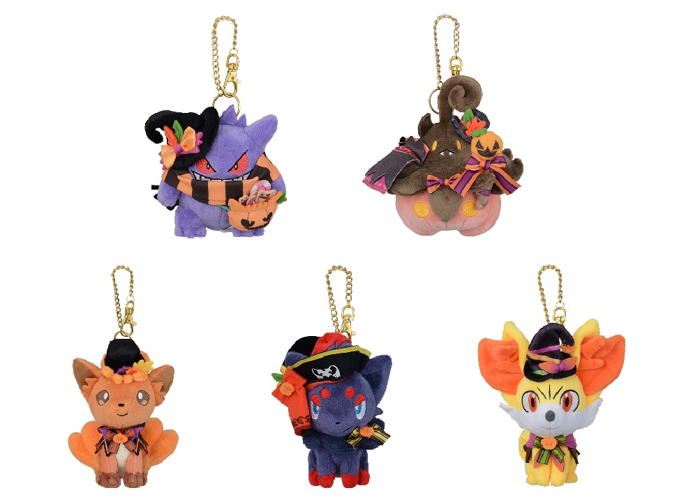 ハロウィンをテーマにしたグッズが、ポケモンセンターに登場