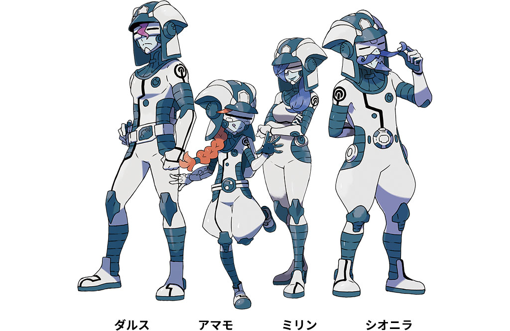 謎の集団、「ウルトラ調査隊」｜『ポケットモンスター ウルトラサン