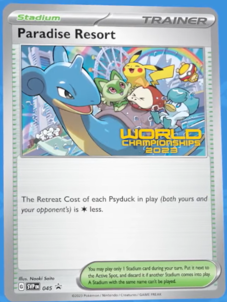 ポケモンカードWCS2025 アナハイム 参加者プロモ パラダイスリゾート