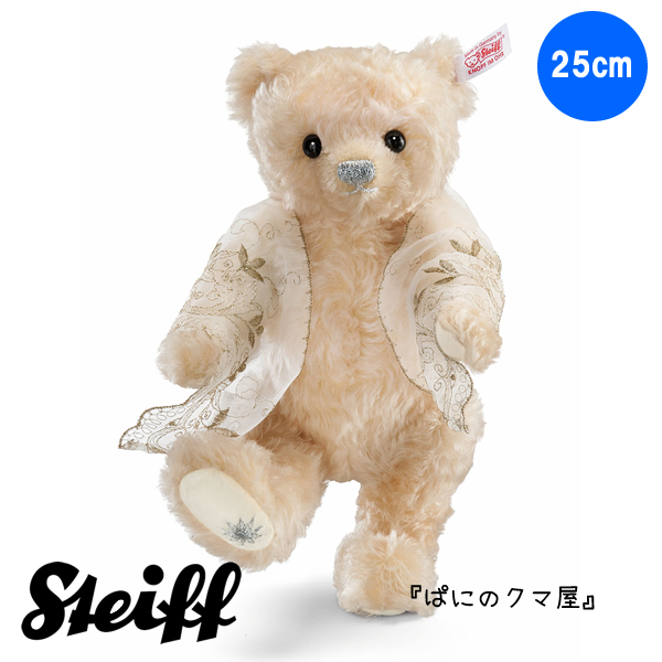 シュタイフ「限定テディベア（白タグ）」：【ぱにのクマ屋】シュタイフ