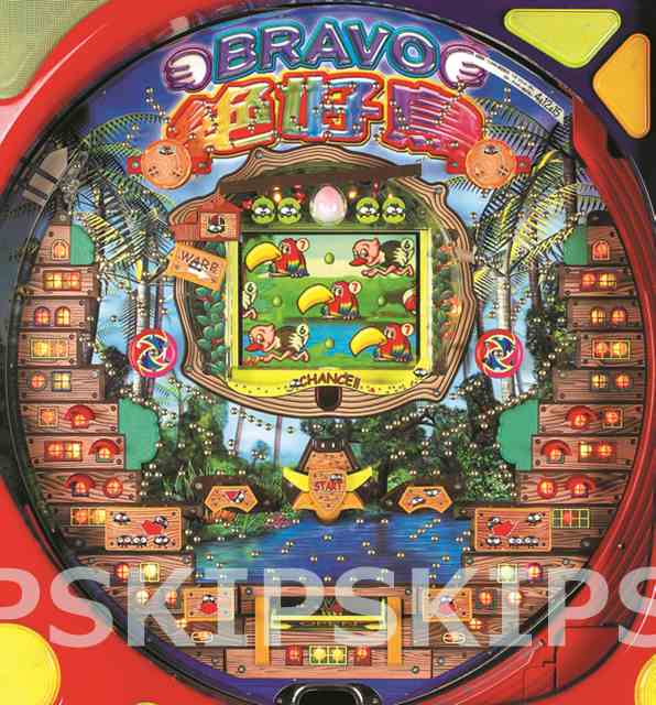 過去機種 | パチンコビレッジ