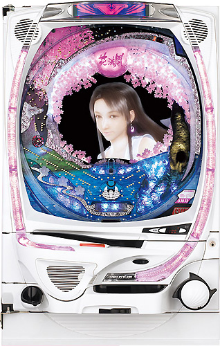 CRA花満開GL（ソフィア／西陣）｜パチンコ機種情報 | パチンコビレッジ