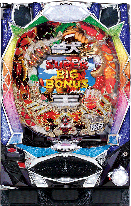 ぱちんこCR神獣王（サミー／サミー）｜パチンコ機種情報 | パチンコ