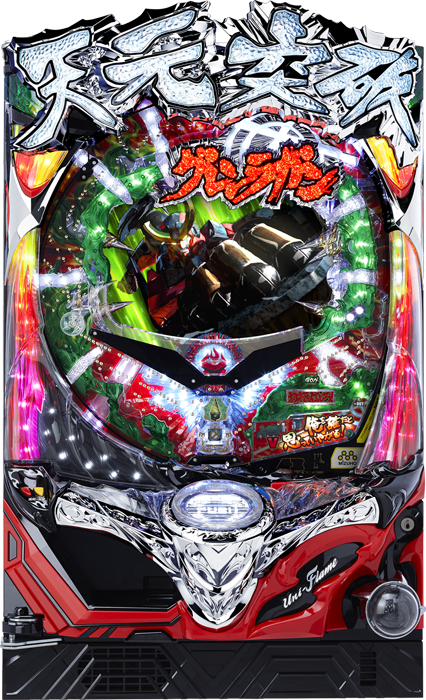 CR天元突破グレンラガン グレンラガンver.（ミズホ／ミズホ