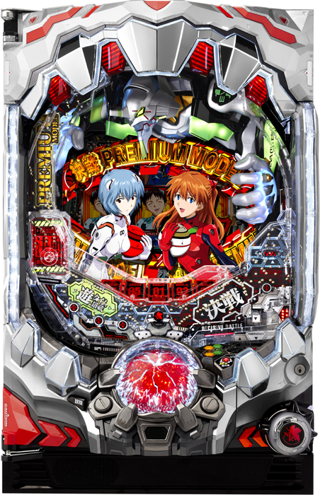 新世紀エヴァンゲリオン 決戦 プレミアムモデル（ビスティ／ビスティ