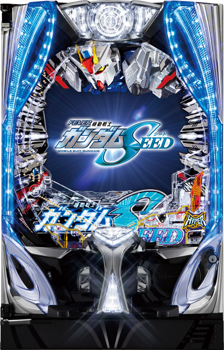 Pフィーバー機動戦士ガンダムSEED（SANKYO／SANKYO）｜パチンコ機種