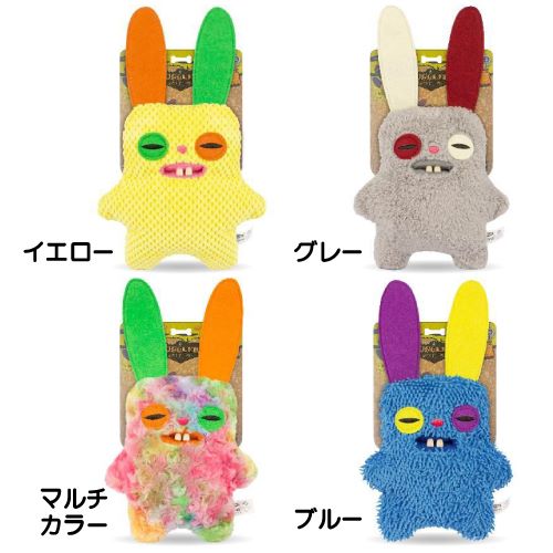 ファグラー ラビッドラビット 各色(イエロー)(イエロー): 200｜あに