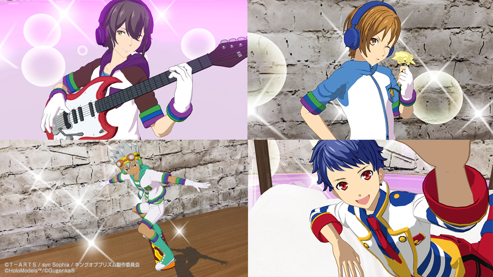 キンプリ』神浜コウジ、速水ヒロ、仁科カヅキ、一条シンを思うまま鑑賞