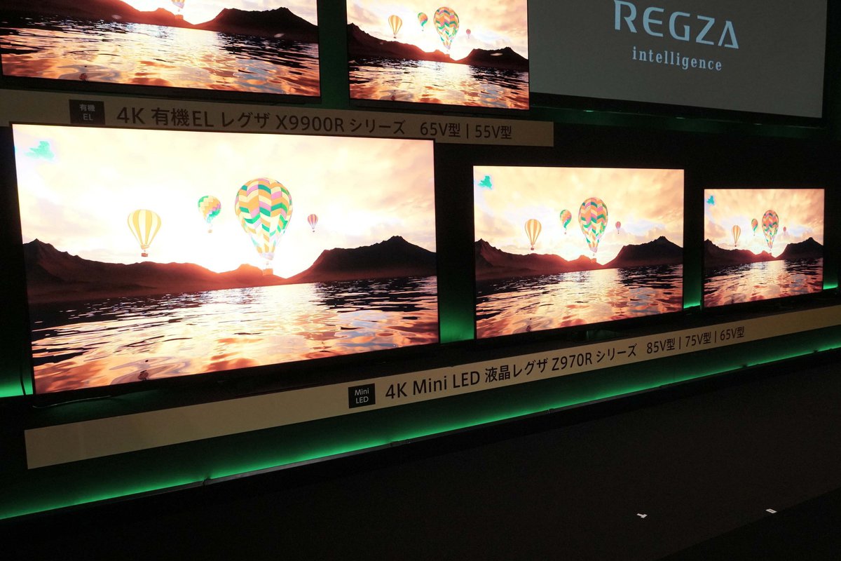 レグザ、フラグシップ4K Mini LED液晶テレビ「Z970R」。AI技術の進化で