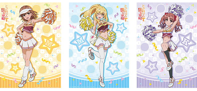 とある科学の超電磁砲T×ドン・キホーテ 限定コラボグッズ発売！！｜驚