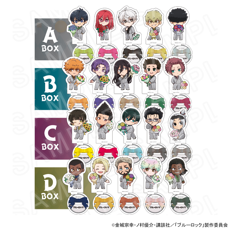 ブルーロック ポップアップショップ ┃ プリンセスカフェ公式