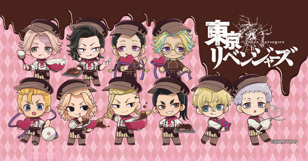 東京リベンジャーズ」バレンタインフェア┃プリンセスカフェショップ