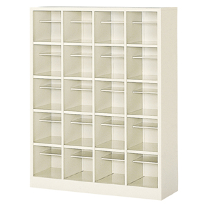 28人用シューズボックス / 28人用下駄箱 / 28人用シューズロッカー