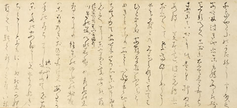 富山県／良寛生誕250年記念―良寛展｜富山県水墨美術館