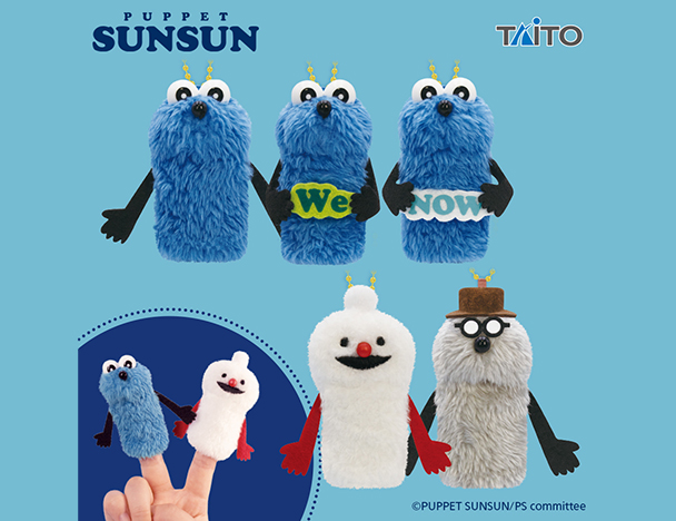 ラウンドワン】クレーンゲーム