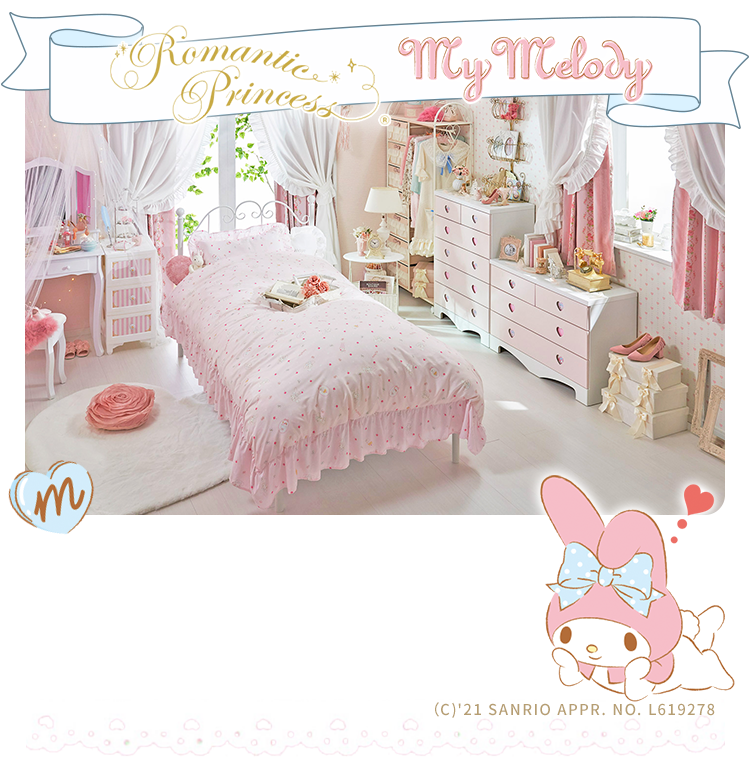 My Melody Room｜かわいい姫系インテリア家具・雑貨の通販｜ロマプリ