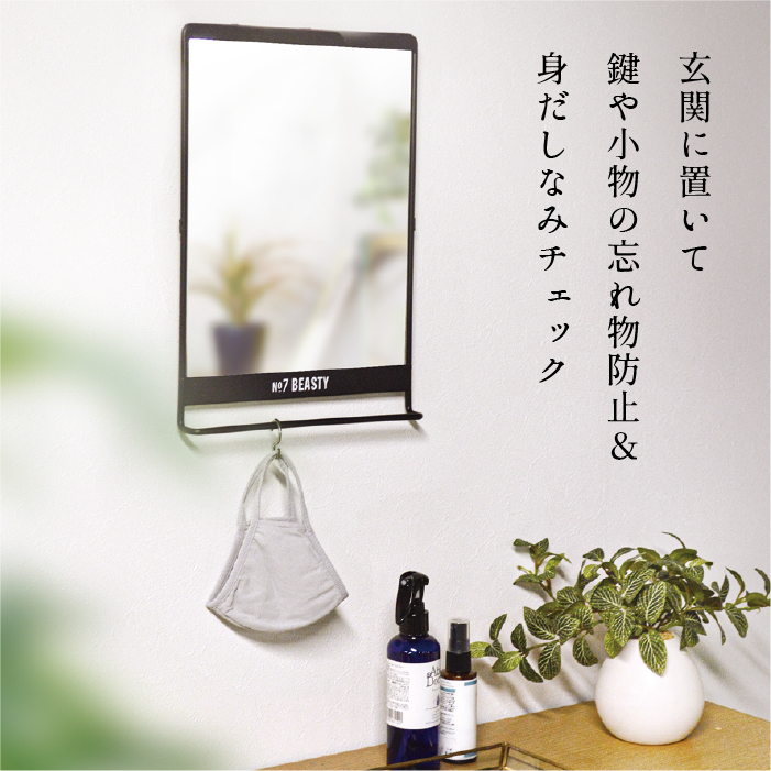 楽天市場】壁掛けミラー ブラック スチール 無骨 / ［グラン ウォール