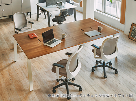 楽天市場】【最大P20倍！25日AM10時まで】MR フリーデスク 幅300cm