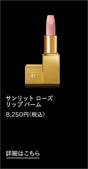 楽天市場】【ポイント10倍｜2/18 0:00〜2/25 23:59】リップ ブラッシュ