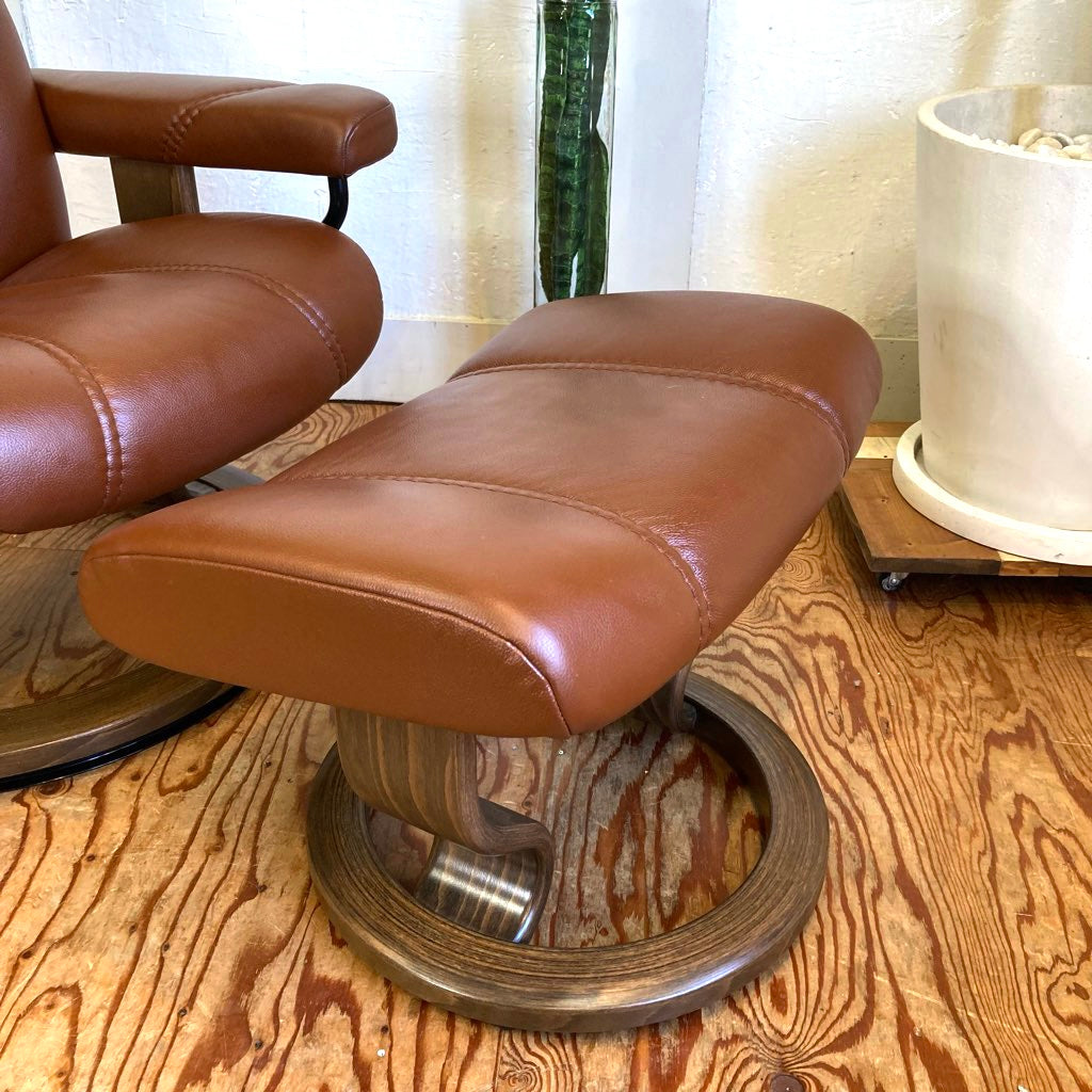 エコーネス EKORNES ストレスレスチェア コンサル Stressless Consul