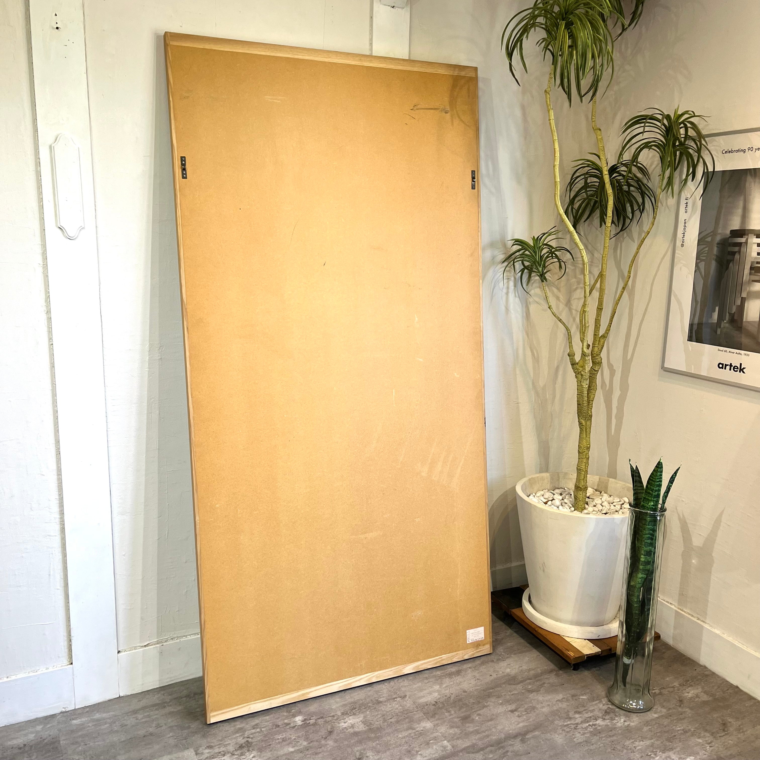 塩川光明堂 コムミラー002 姿見 全身鏡 180×90 オーク 中古 大き目