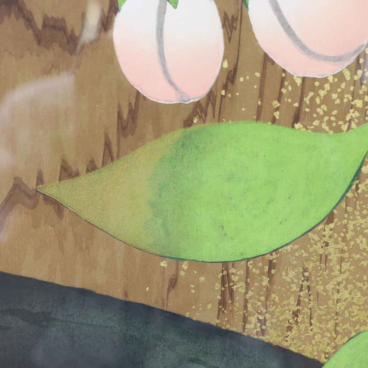 橋本明治 杉戸絵「桜」 木版画 絵画 中古