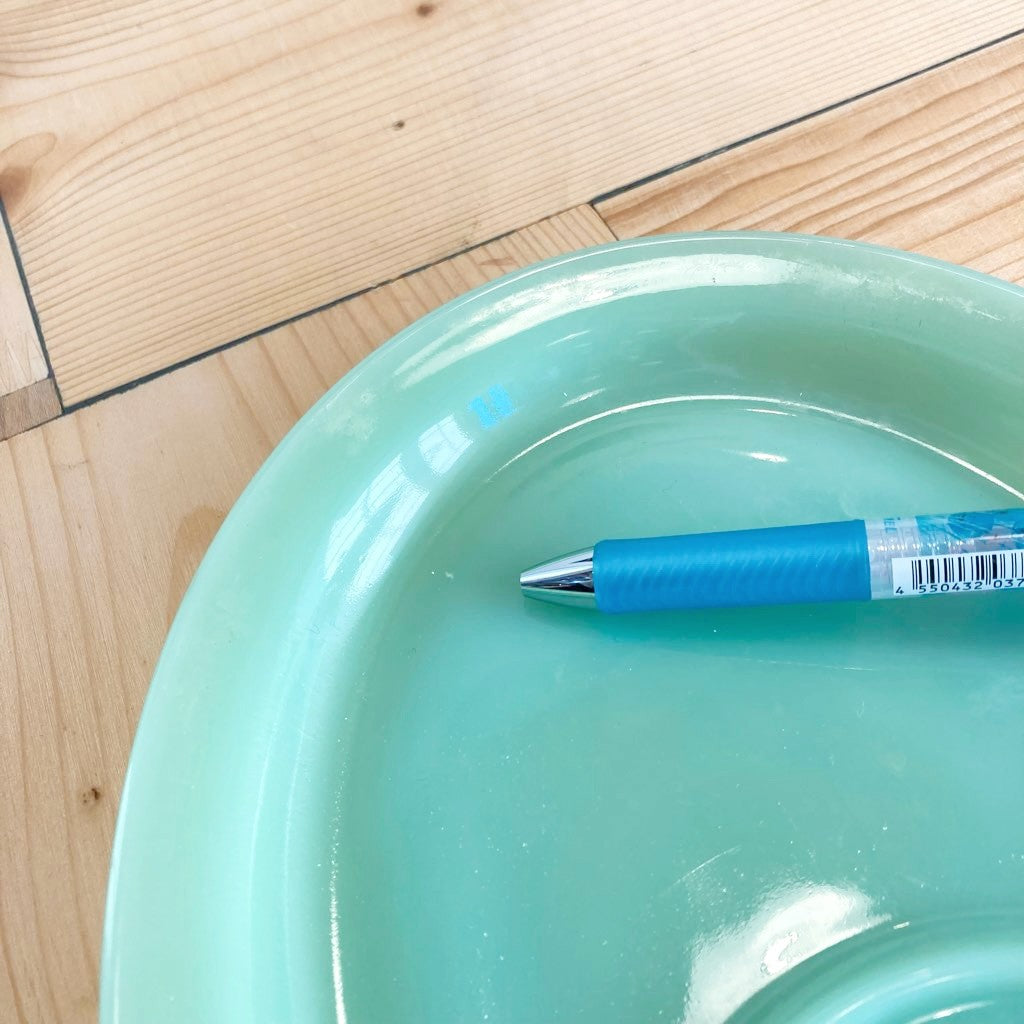 ファイヤーキング / Fire-King ジェダイ オーバルパーテーション