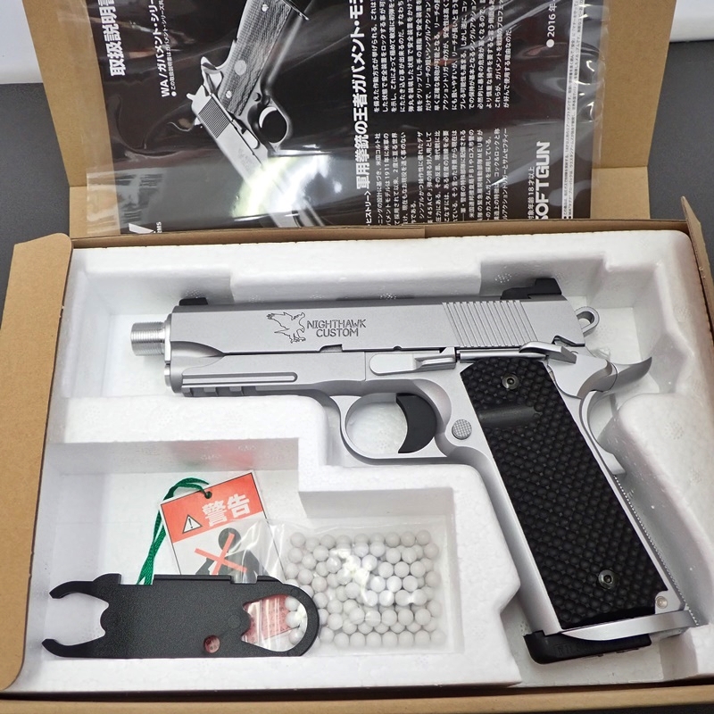 ウエスタンアームズ ナイトホーク ガスブローバック ウエスタン