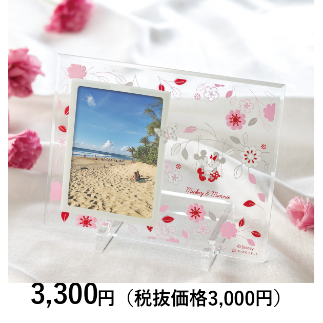 ディズニー フォトフレーム ボタニカル｜カタログギフトのリンベル[公式]