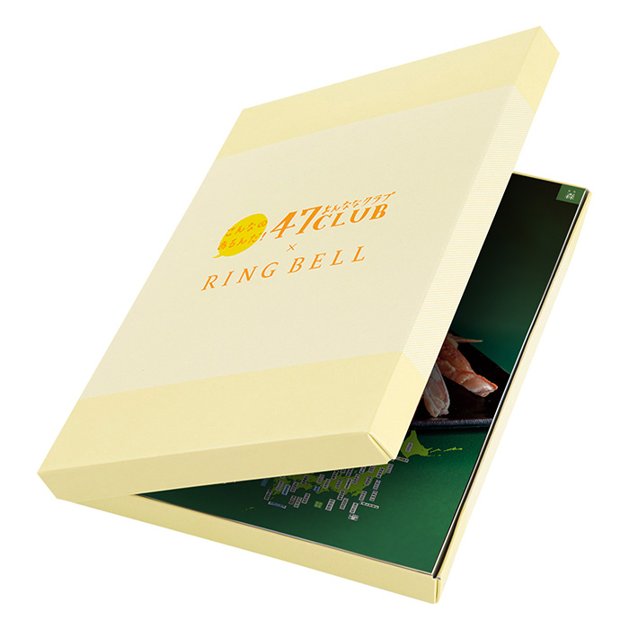 カタログギフト] 47CLUBリンベル 郷（さと）コース｜カタログ