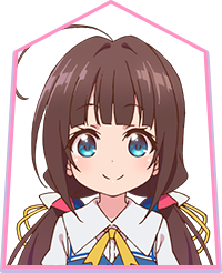 キャラクター 雛鶴 あい(ひなつる あい)｜TVアニメ「りゅうおうのお