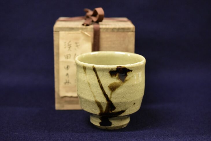 濱田庄司『湯呑』 買取価格相場｜骨董品買取 緑和堂