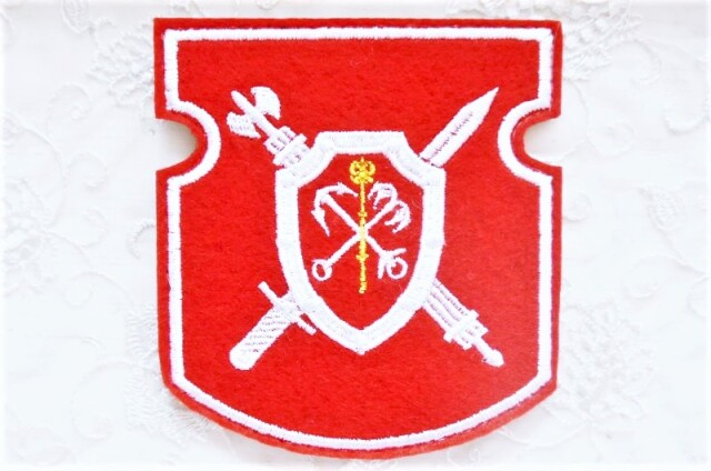 ロシア軍 憲兵 腕章用パッチ 【東部/南部/中央/西部軍管区】 ベルクロ