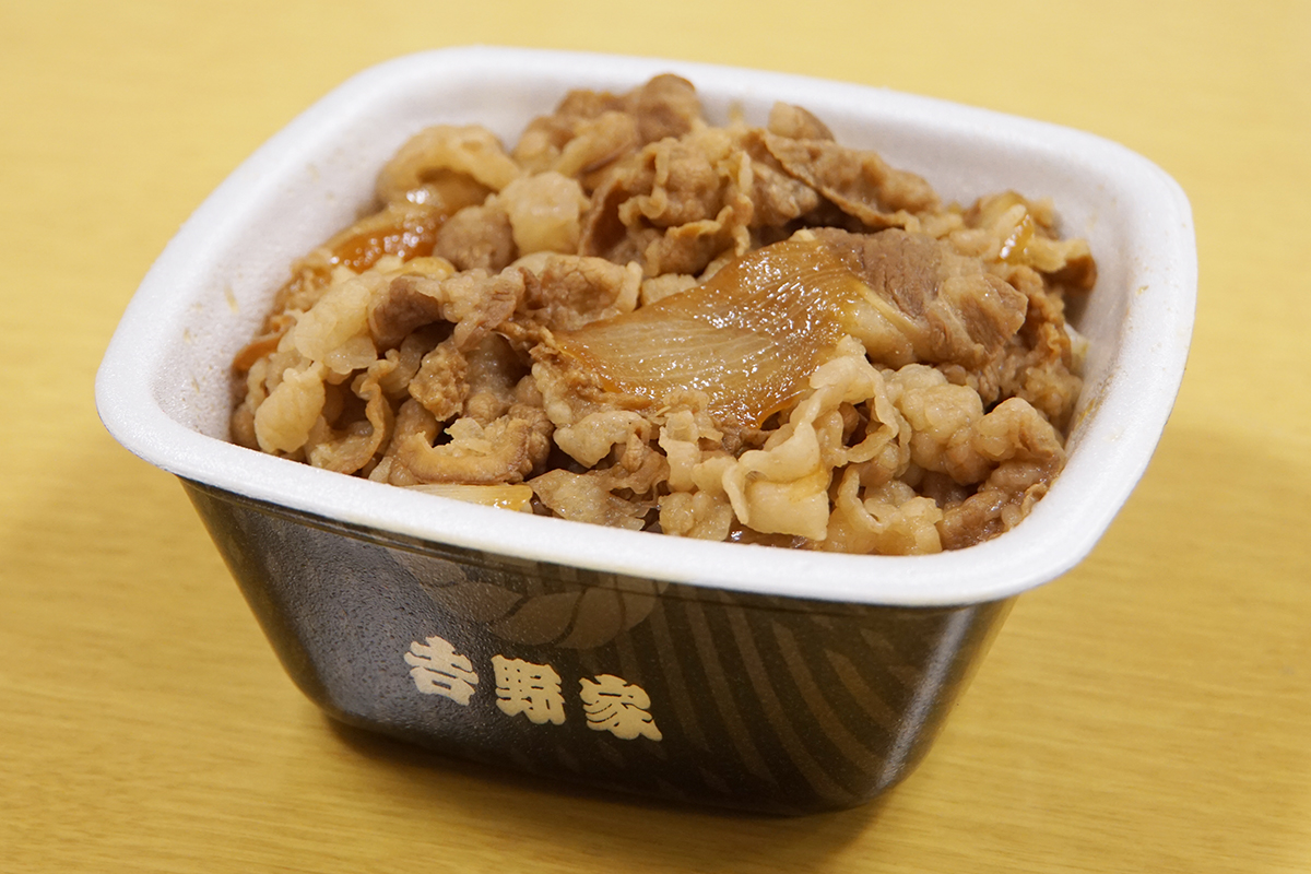 吉野家が牛丼割引で家庭の食事支援。期間限定 - Impress Watch