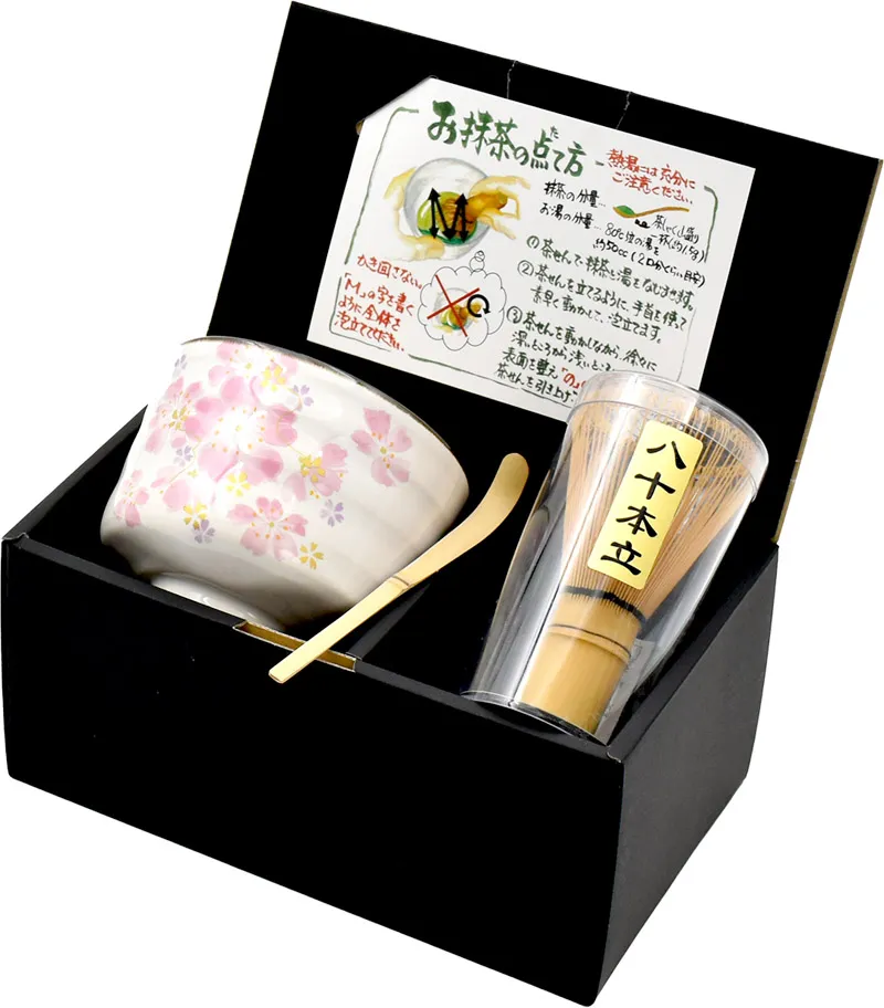 やきものの街、瀬戸市発祥のブランド!薬師窯!】錦彩七福神招き猫(8.5号