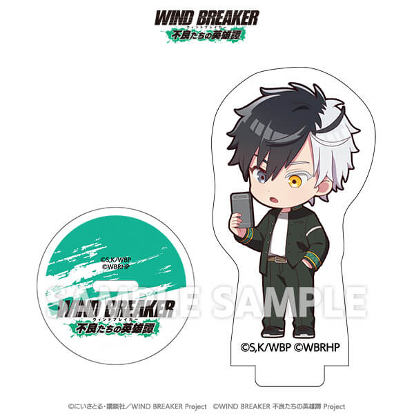 AnimeJapan2025 出展決定！ | 【公式】WIND BREAKER 不良たちの英雄譚