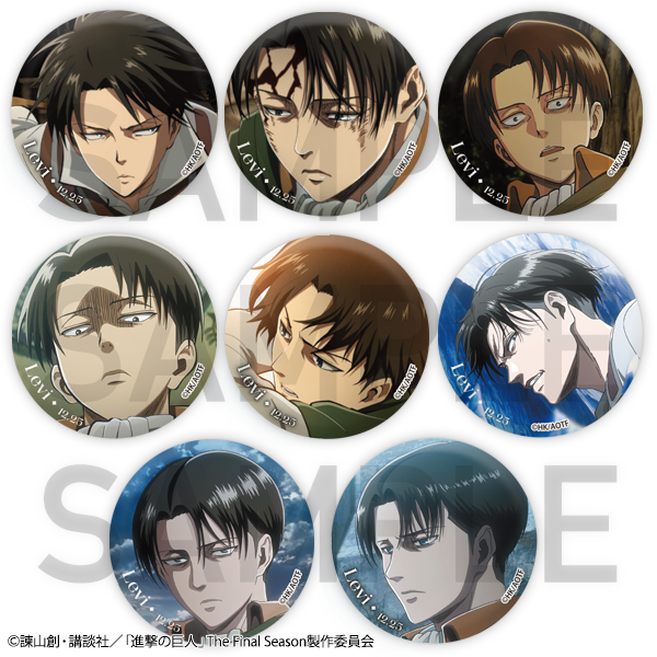 TVアニメ『進撃の巨人』 WIT STUDIOによる新規イラストグッズ・ 過去